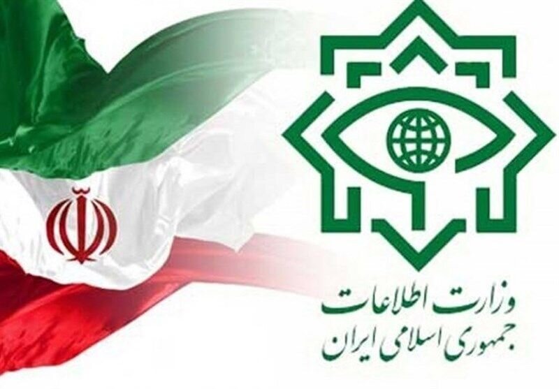 اطلاعات