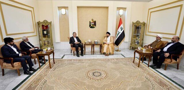 اربعين