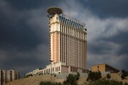 بهترین هتل های تهران برای سفرهای کاری