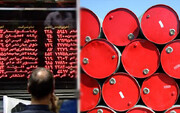پای نفت ایران به بورس باز شد | طلای سیاه جای ارز و طلا را می‌گیرد؟ | توصیه معاون وزیر نفت  به مردم:  به‌جای ارز و سکه، طلای سیاه بخرید