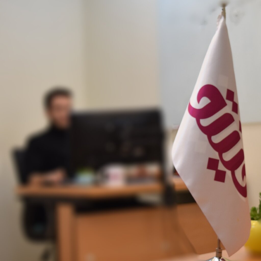 نرم افزار فیتو