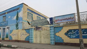 تصویر مدرسه‌ای که به مسجد راه داشت | شهریه‌هایی که صرف بچه‌های یتیم و بی‌سرپرست می‌شد