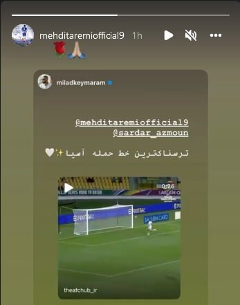 عکس | اولین واکنش طارمی به صحبتهای سردار آزمون | انتشار یک ویدئو برای یک یادآوری مهم!