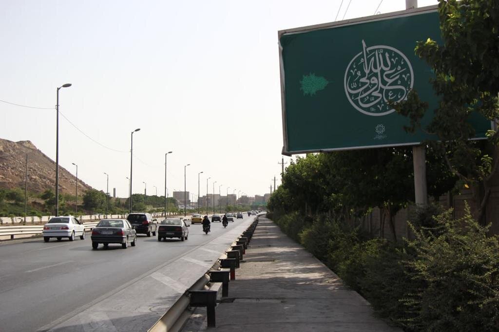 مهمانی ۱۰ کیلومتری در خیابان ولیعصر تهران | جشنهای شاد در همه محلههای پایتخت به مناسب عید غدیر