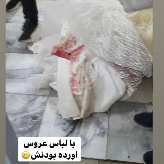 عکس | شلیک به گردن عروس در شب عروسی | شوهر خواهر داماد دستگیر شد | رسم غلط تیراندازی در فیروزآباد عروس را به کما برد