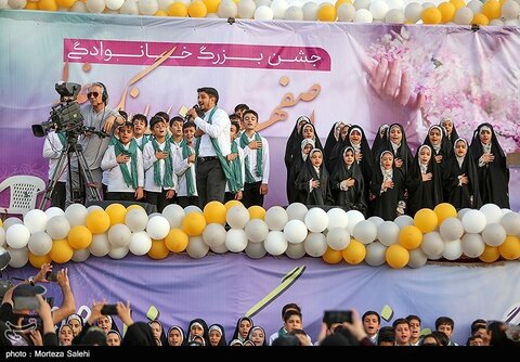 جشن خانوادگی عفاف و حجاب - اصفهان