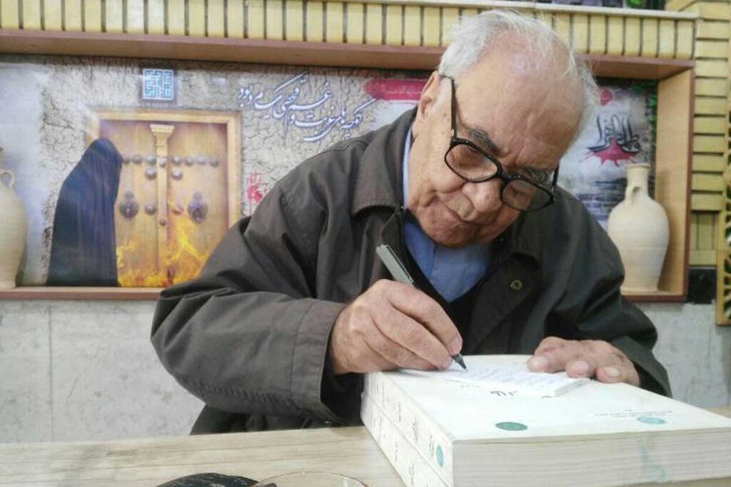 پدر قنات ایران اهل ری است | نمره مردمشناسی استاد در دانشگاه ١٠ بود!