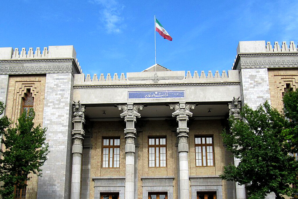 ساختمان وزارت خارجه