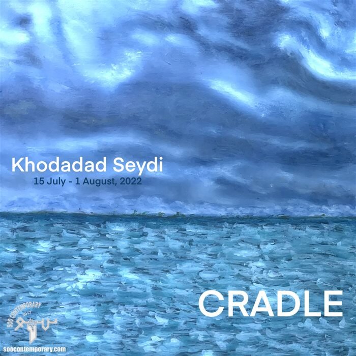 تماشای ببرها روی بوم و تازههای علی فرامرزی  | گالری گردی چهارمین جمعه تیرماه در پایتخت