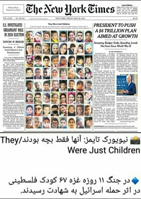 کنایه تند سخنگوی وزارت امور خارجه ایران به «جیک سالیوان»