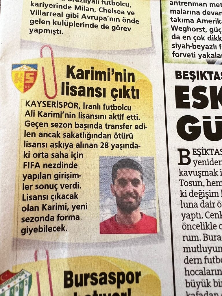 عکس| پایان شایعات؛ علی کریمی بالاخره از فیفا مجوز گرفت