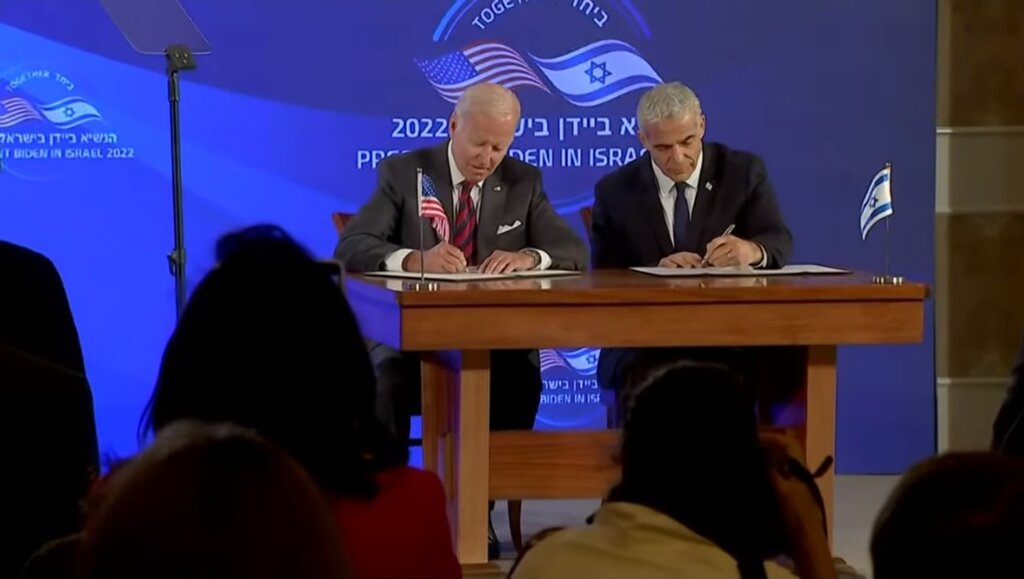 تصاویر؛ بیانیه مشترک واشنگتن-تل آویو | اسرائیل باید برتری نظامی در منطقه داشته باشد