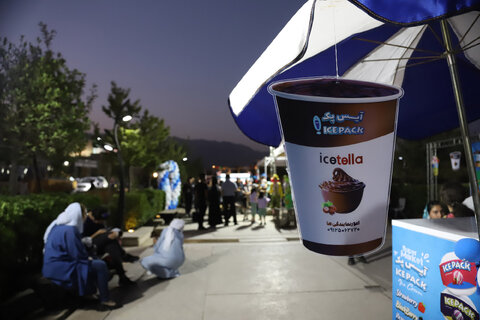 جشن بستنی در برج میلاد