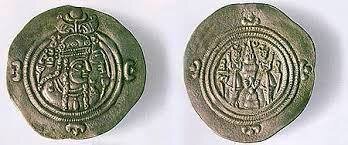 «لیدی»؛ گرانبهاترین سکه ایرانی در پایتخت | تصویر اولین شاه‌بانوی ایرانی را ببینید