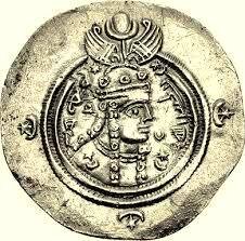 تصویر اولین شاه‌ بانوی ایرانی را روی سکه ببینید