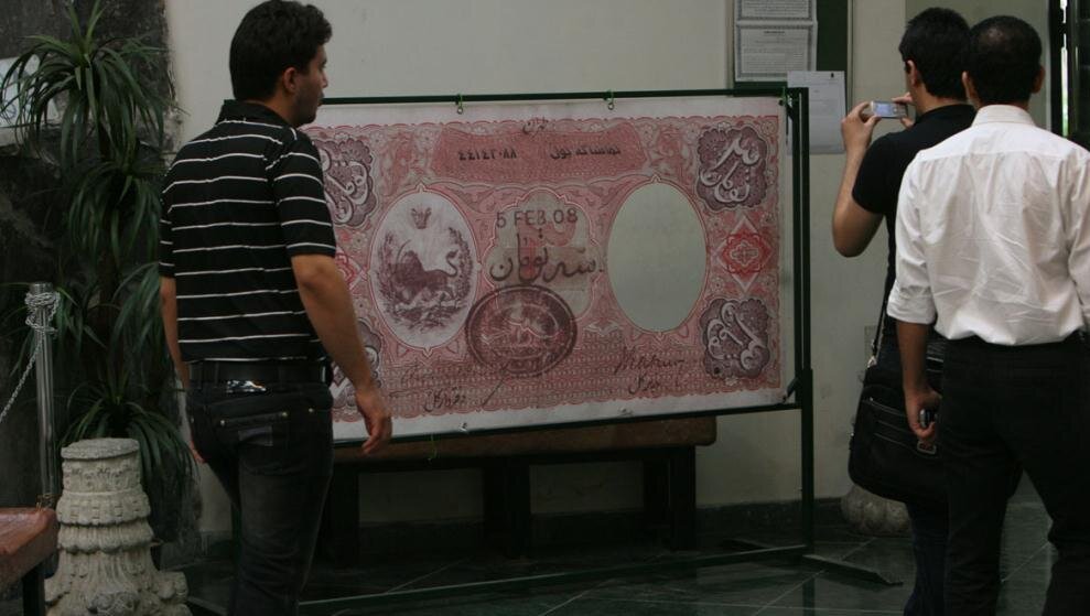 تصویر اولین شاه‌ بانوی ایرانی را روی سکه ببینید