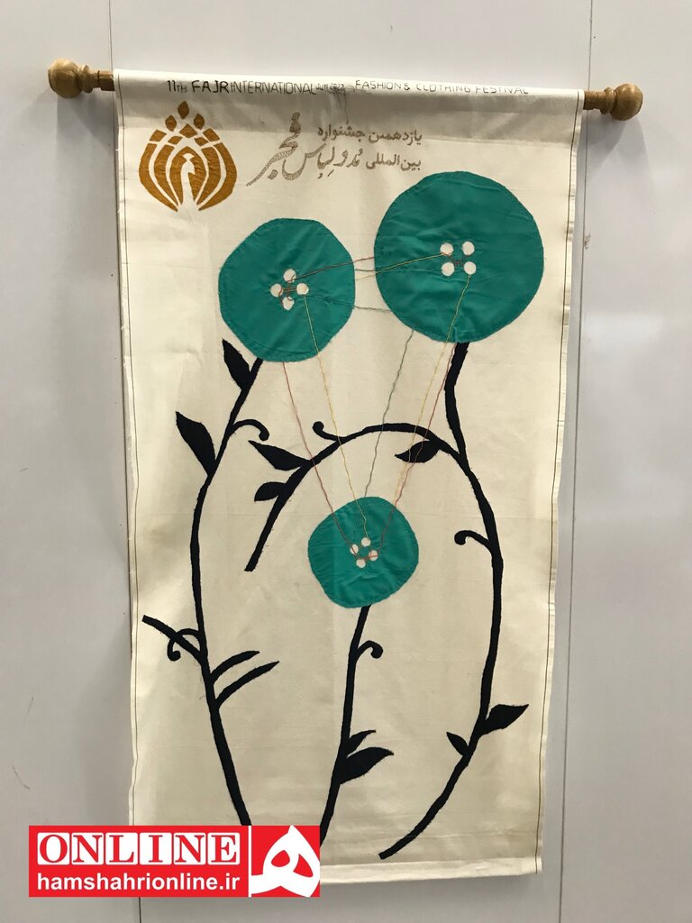 ببینید | جشنوارهای برای بیانصافی به صنعت مد کشور | فاجعه ایرادات دوختی در جشنواره مد و لباس فجر ۱۴۰۱ | صنعت مد و لباس ایران را دریابیم