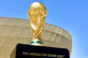 اتفاقی برای اولین بار؛ زمان و مکان رونمایی از جام جهانی در تهران مشخص شد