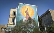 تصاویر هفت نما از زندگی امام علی بر دیوارهای تهران | اثر فاتح خیبر را ببینید