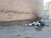 ایده جالب شهرداری اصفهان برای جمع‌آوری پسماند تر؛ برخورد با افراد فراموشکار | بیرون گذاشتن زباله زوج و فرد شد