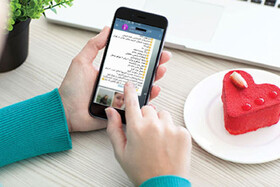 دردسر صیغه ۴ میلیارد تومانی | گردانندگان کانال تلگرامی دستگیر شدند