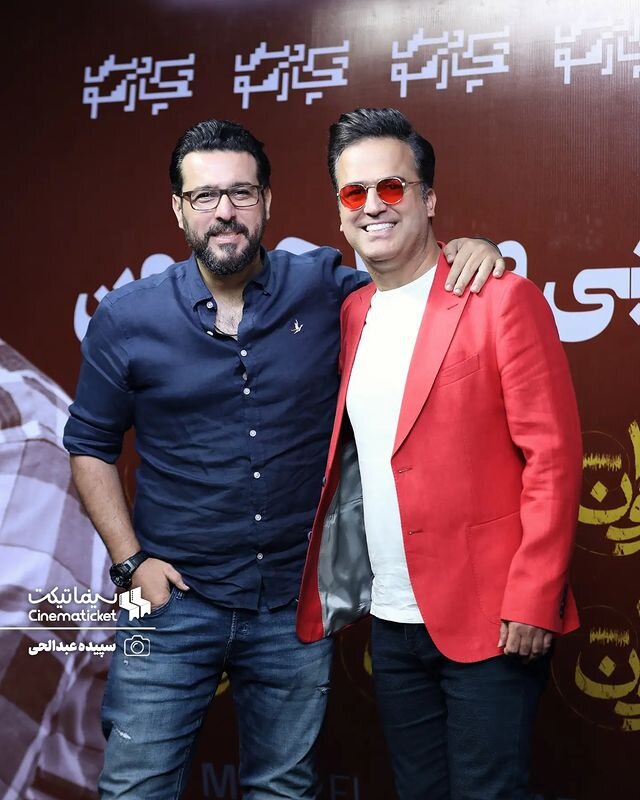 عکس و ویدئو | استقبال شلوغ و پر شور از حامد آهنگی | همراهی این طنزپرداز با هانیه توسلی و محسن کیایی در اکران مردمی بی صدا حلزون |