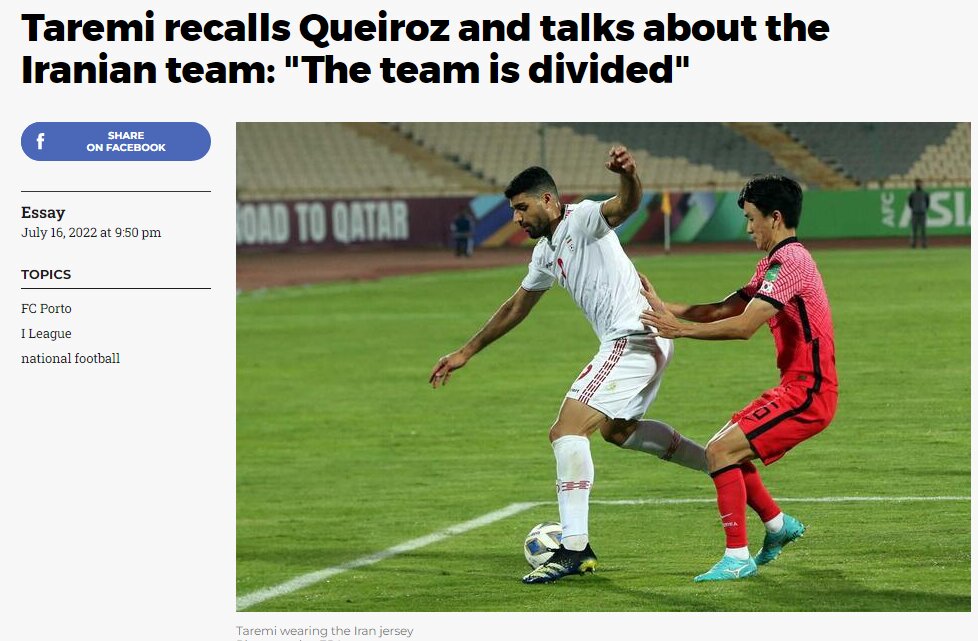 عکس | مصاحبه جنجالی «طارمی» و «فردوسی‌پور» به گوش پرتغالی‌ها رسید | بازتاب حرف تند ستاره پورتو در خصوص فدراسیون فوتبال
