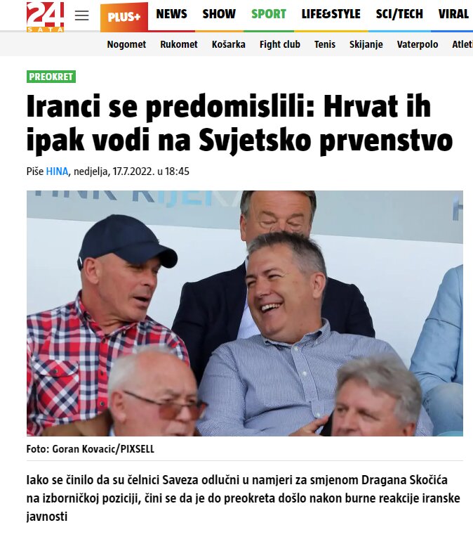 تصاویر | طوفان افکار عمومی در ابقای «اسکوچیچ» | چرخش فدراسیون ایران سوژه شد!