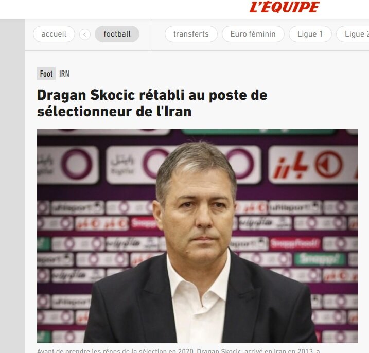 تصاویر | کنایه فرانسویها، تعبیر پرتغالیها و تعجب انگلیسیها! | واکنش سه نشریه مشهور اروپایی به ماندن اسکوچیچ