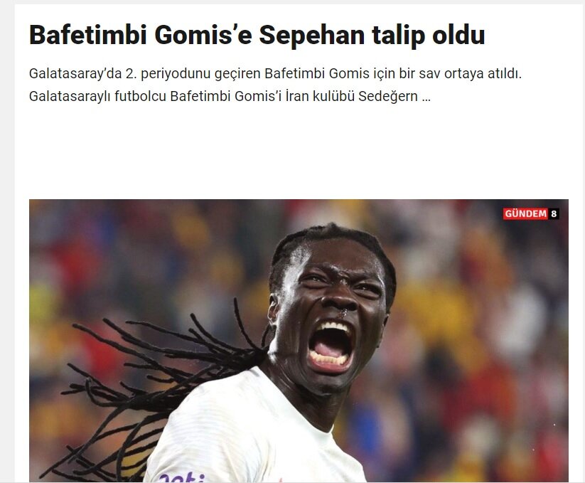 عکس | شرط «شیر» برای پیوستن به باشگاه ایرانی | بمب لیگ برتر منفجر میشود؟