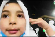 ببینید | اجرای « سلام فرمانده » با صدای دختر ۶ ساله ایرانی در مسجد الحرام