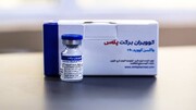 ببینید | تنها واکسن ایرانی کرونا که اختصاصی امیکرون است
