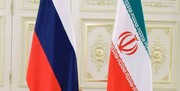 نتایج یک نظرسنجی | نظر روس ها درباره افزایش همکاری های این کشور با ایران چیست؟