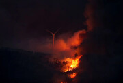 دمای بالای ۴۰ درجه برای نخستین بار در تاریخ انگلیس | آتش‌سوزی‌های جنگلی گسترده در فرانسه