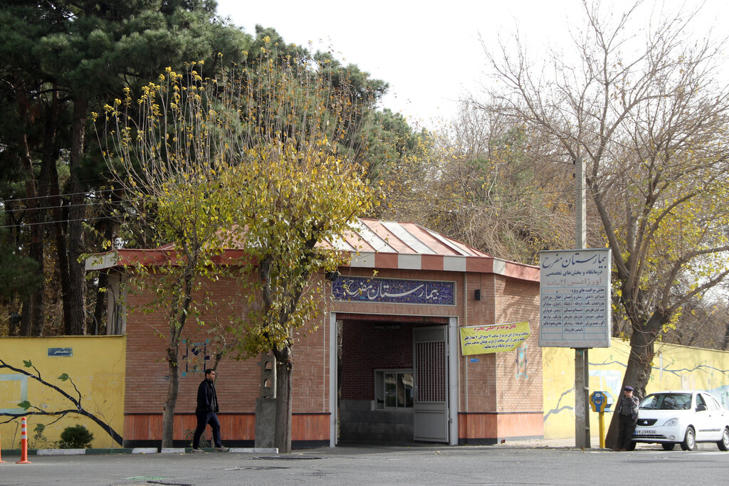 مگسی که باعث ثروت یک تهرانی شد!