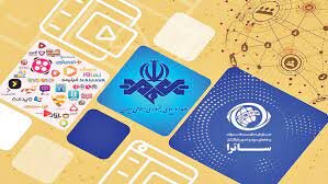 همه آنچه میخواستید درباره سازمان ساترا و ممیزی شبکه نمایش خانگی بدانید