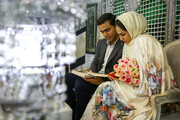 متفاوت‌ترین تصاویر از مراسم عقد زوج‌های جوان در حرم عبدالعظیم الحسنی (ع)
