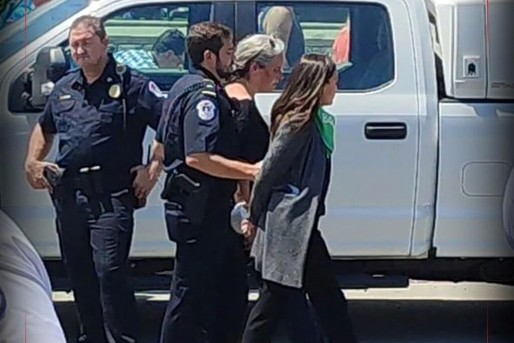 دستگیری 17 نفر از نمایندگان کنگره