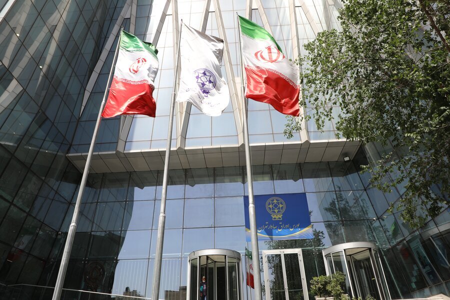 سازمان بورس