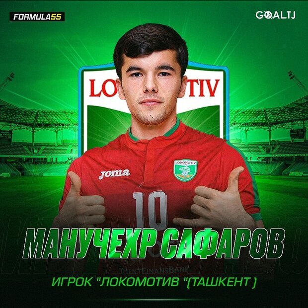 عکس| جدایی زودهنگام بازیکن خارجی پرسپولیس | رونمایی از مقصد جدید