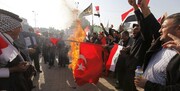 ببینید | واکنش معترضان عراقی نسبت به حملات ترکیه | عراقی‌های خشمگین پرچم ترکیه را آتش زدند