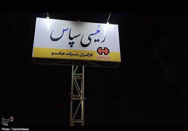 تصاویر متفاوتترین استقبال از رئیسی در اراک | شعارهای جالبی که بنر و تابلو شدند