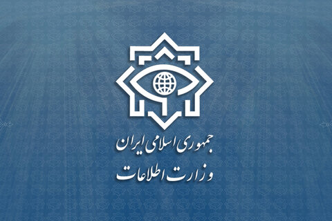 واکنش وزارت اطلاعات به ادعای ترور بیولوژیک امام خمینی (ره) | حمیدرضا نقاشان کیست؟