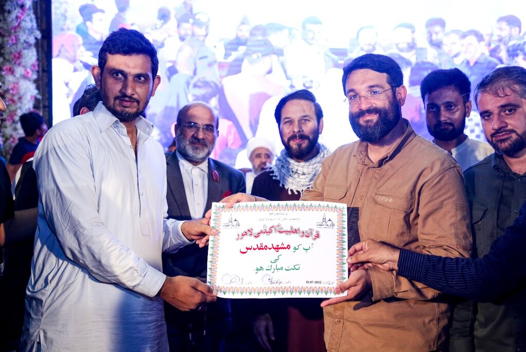 ببینید | « سلام فرمانده » در لاهور ؛ از یاد حاج قاسم تا اشکهای کودک پاکستانی