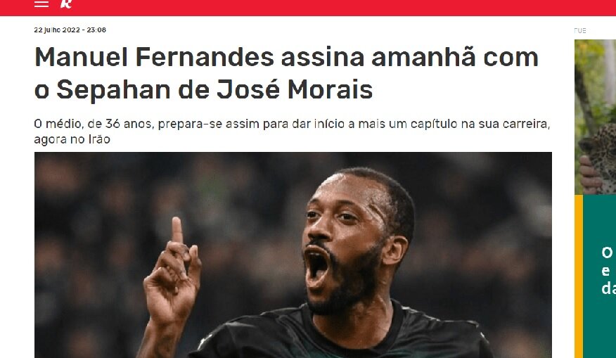 عکس | همبازی رونالدو در لیگ برتر ایران | شکار بزرگ سرمربی پرتغالی رونمایی شد