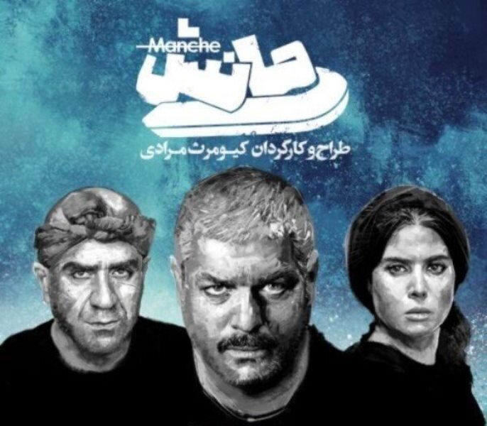 همه نمایشهای روی صحنه در تهران | از دیو و دلبر تا جنون محض