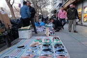 کاهش ۴۶ درصدی تعداد دستفروشان تهران | تعداد دستفروش‌ها به ۵ هزار و ۸۰۰ نفر رسید