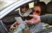 توضیح پلیس در خصوص ویدیوی «بازداشت خشن یک زن» | نحوه پیگیری پیامک کشف حجاب در خودرو