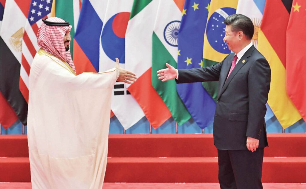 چین و عربستان