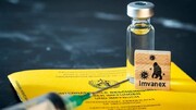 واکسن آبله میمونی تاییدیه اتحادیه اروپا را گرفت